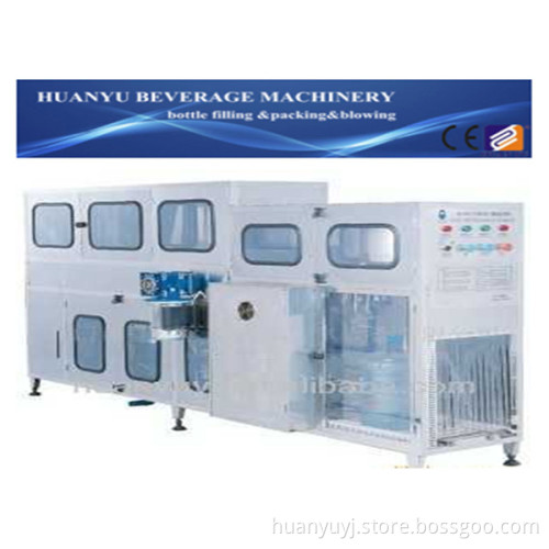5 Gallon 19L Water Filling Machine/Line